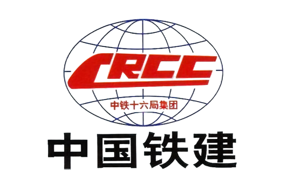 中铁十六局集团有限公司